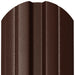 Șipcă Metalică de Gard BILKA BERNA Dublu Vopsit Lucios Maro Ciocolatiu RAL 8017