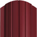 Șipcă Metalică de Gard BILKA HAGA Lucios Vișiniu Închis RAL 3005