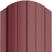 Șipcă Metalică de Gard BILKA HAGA Mat Vișiniu Închis RAL 3005
