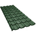 Țiglă Metalică BILKA BALCANIC GrandeMat Verde RAL 6005