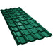 Țiglă Metalică BILKA BALCANIC Lucios Verde RAL 6005